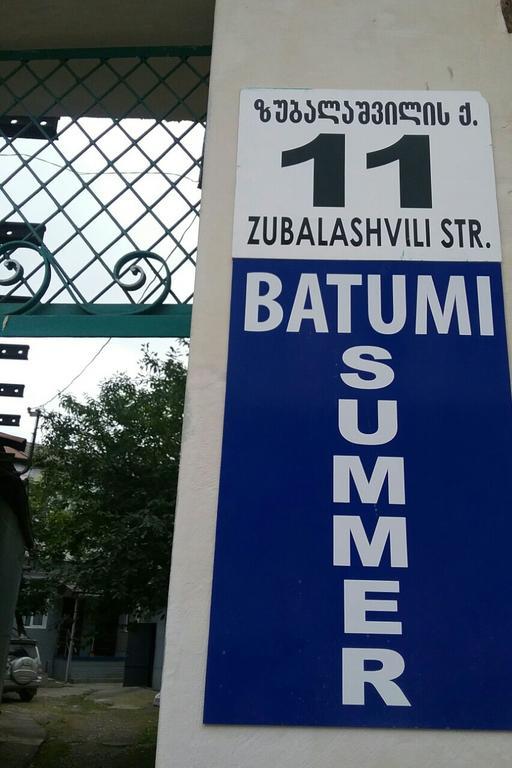 Batumi Summer Hotel 外观 照片